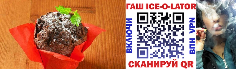 Canna-Cookies конопля  Купить закладки  Кущёвская 